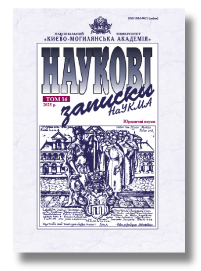 					##issue.viewIssueIdentification##
				